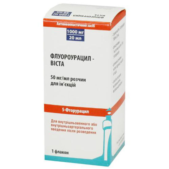 Флуороурацил-Виста раствор для инъекций 50 мг/мл флакон 20мл